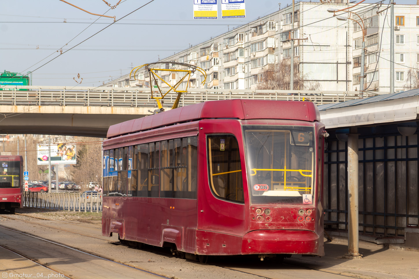 Казань, 71-623-02.02 № 1346