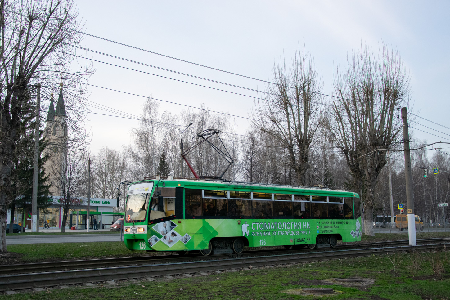 Нижнекамск, 71-619КТ № 126