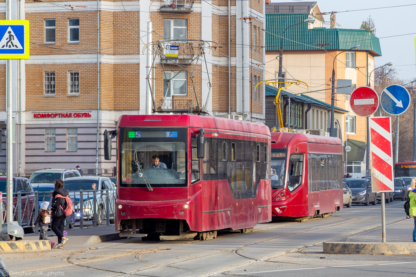 Казань, 71-407-01 № 1115