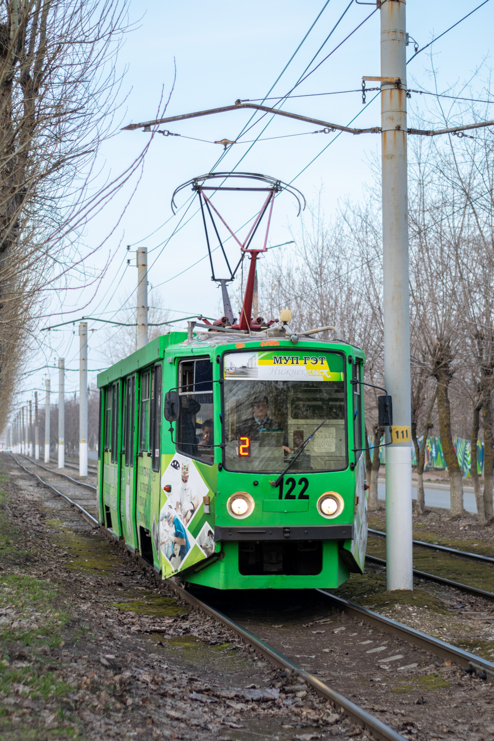 Нижнекамск, 71-608КМ № 122