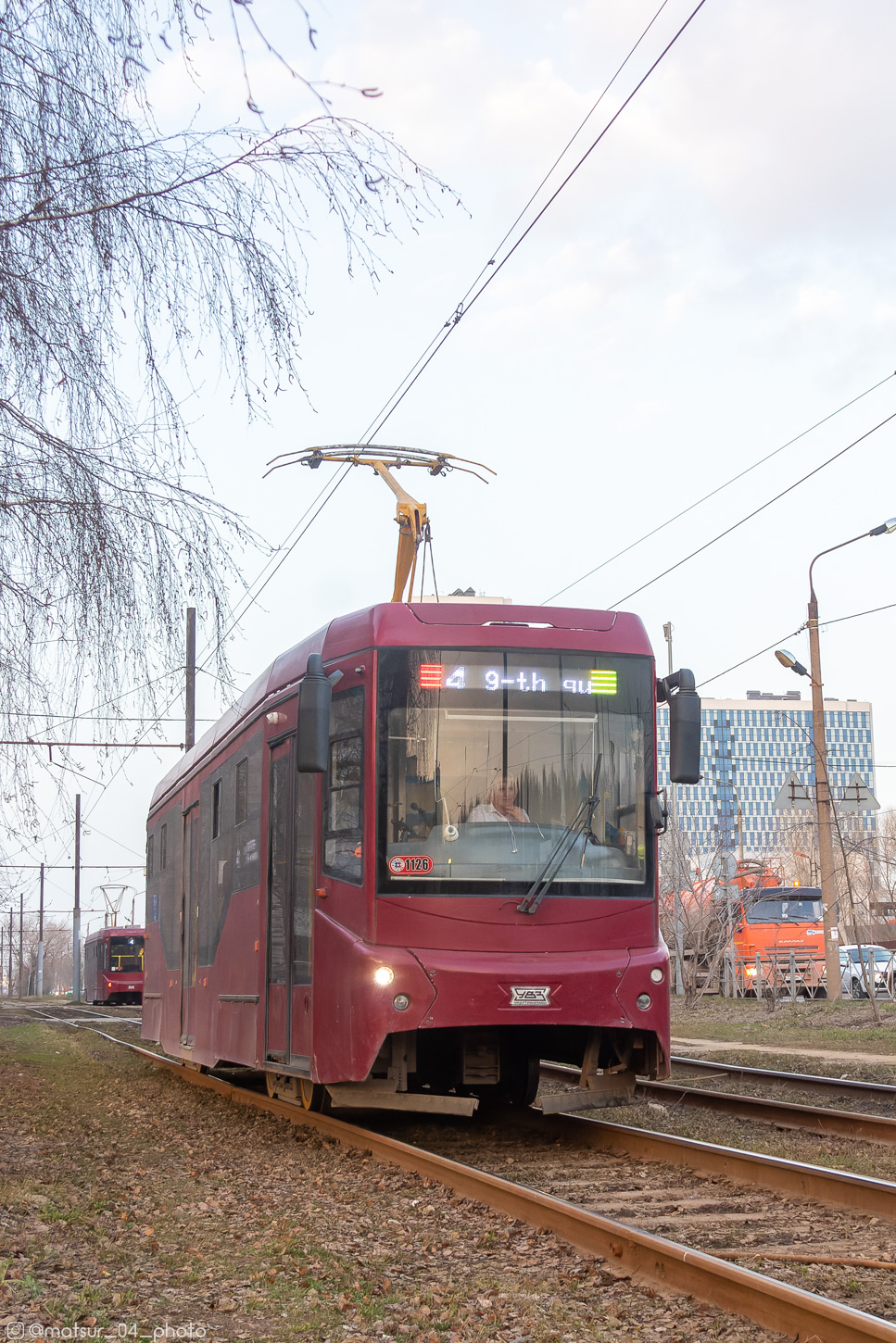 Казань, 71-407-01 № 1126