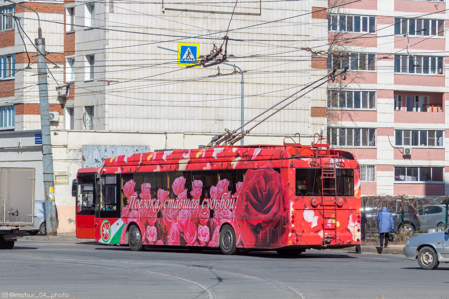 Казань, Тролза-5265.02 «Мегаполис» № 2371