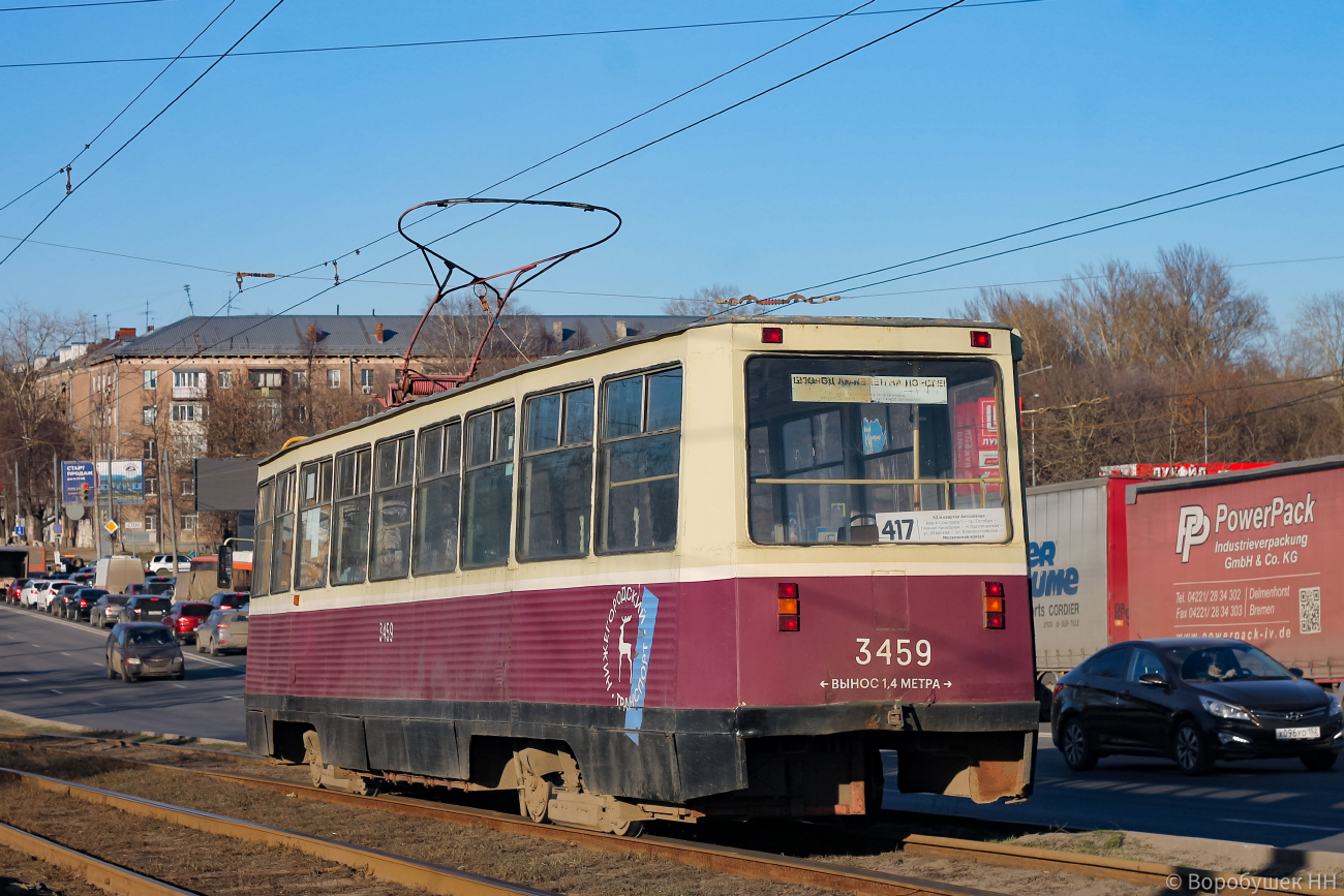 Нижний Новгород, 71-605 (КТМ-5М3) № 3459