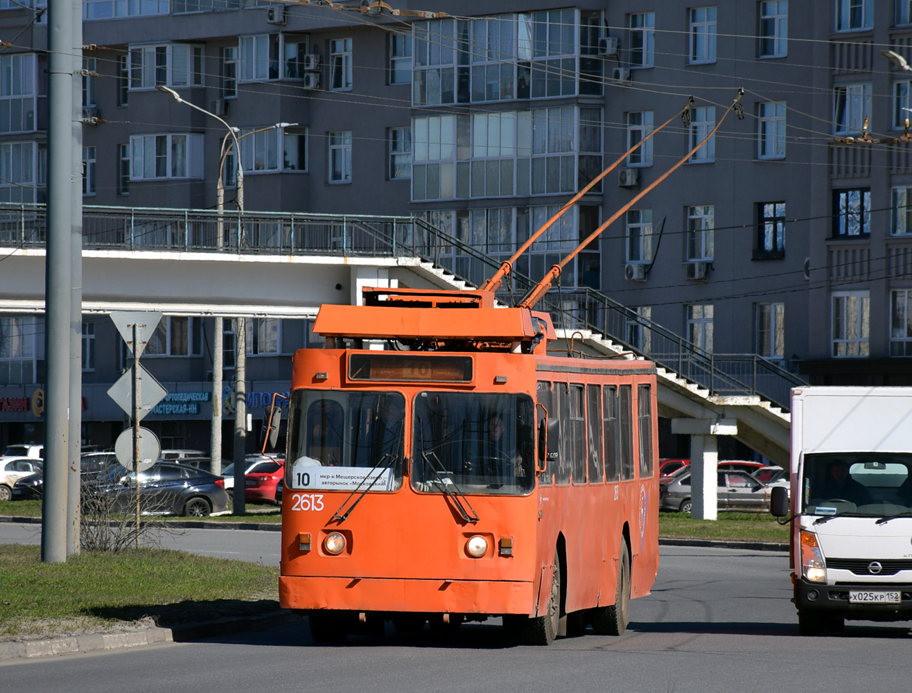 Нижний Новгород, ЗиУ-682 КР Иваново № 2613