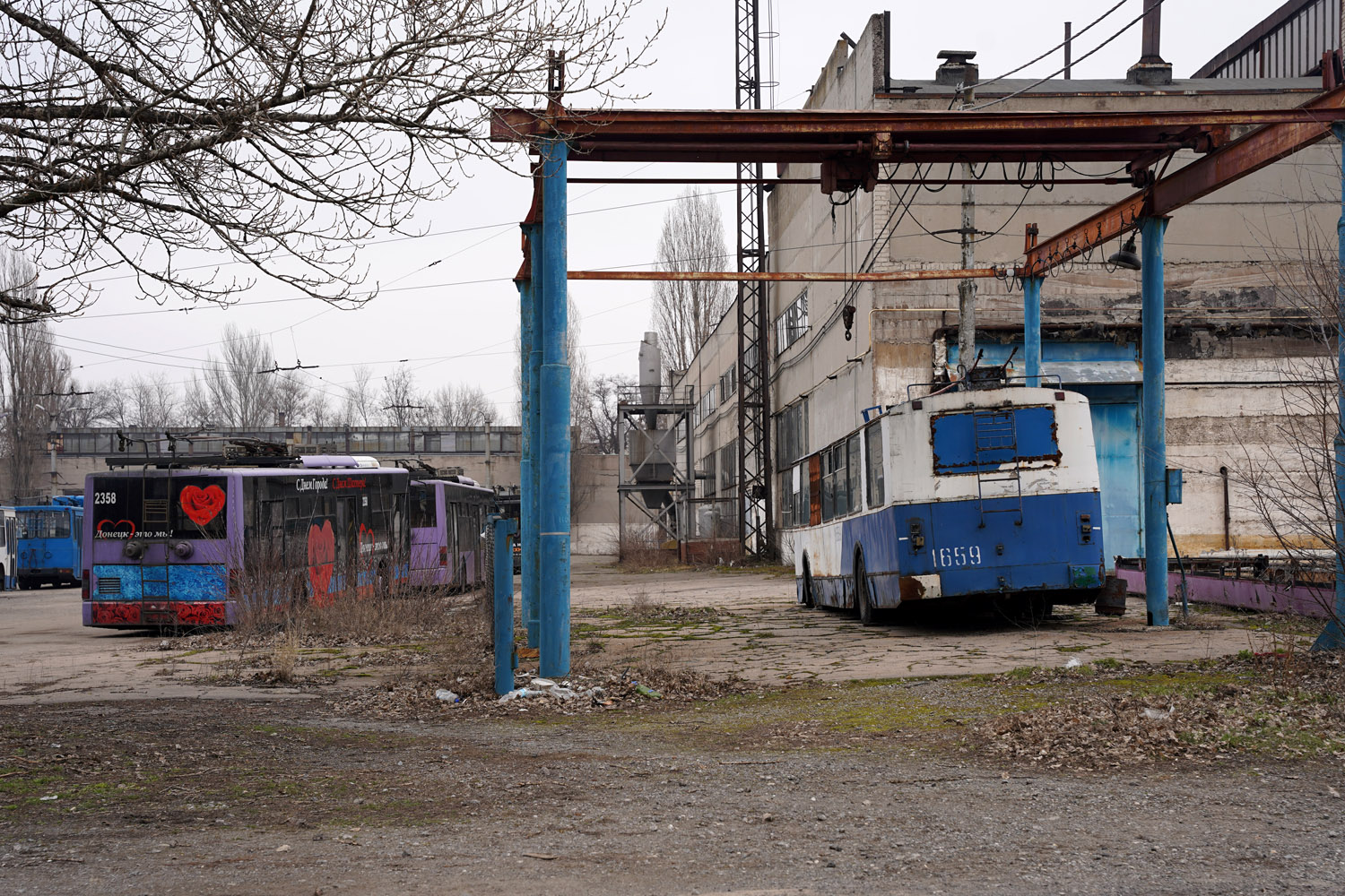 Донецк, ЗиУ-682В № 1659; Донецк — Разные троллейбусные фотографии