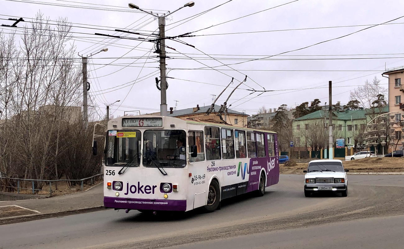 Чита, ЗиУ-682Г-016  [Г0М] № 256