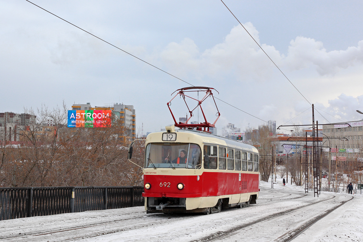 Екатеринбург, Tatra T3SU № 692