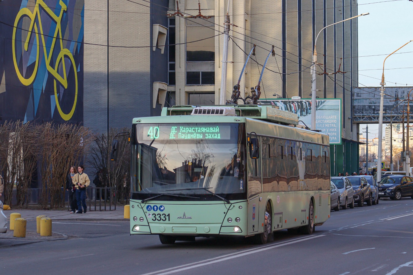 Минск, МАЗ-203Т70 № 3331