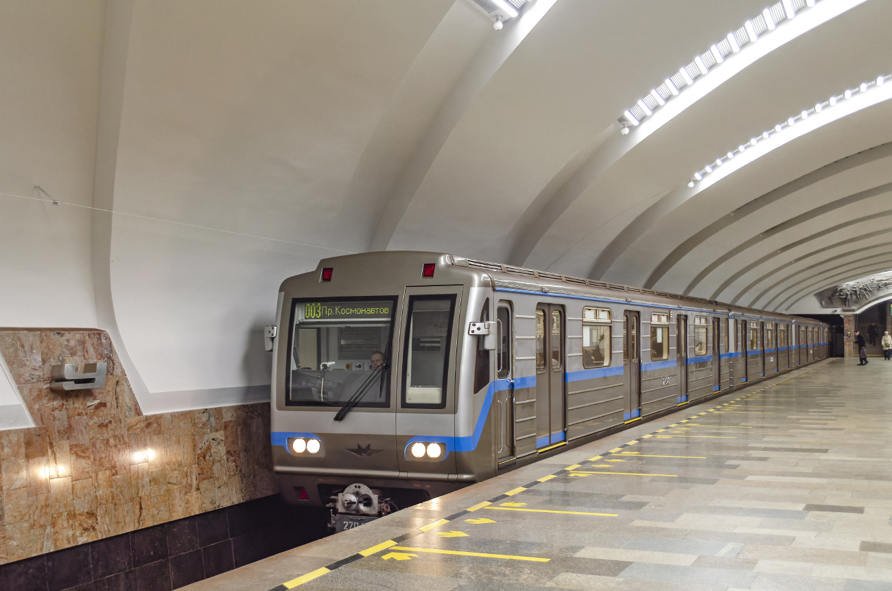 Екатеринбург, 81-717.6 № 27048