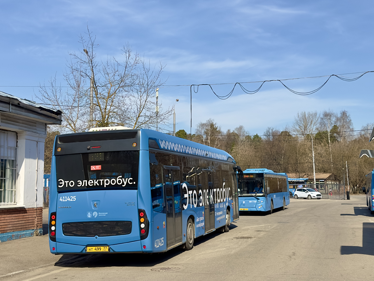 Москва, КАМАЗ-6282 № 411425