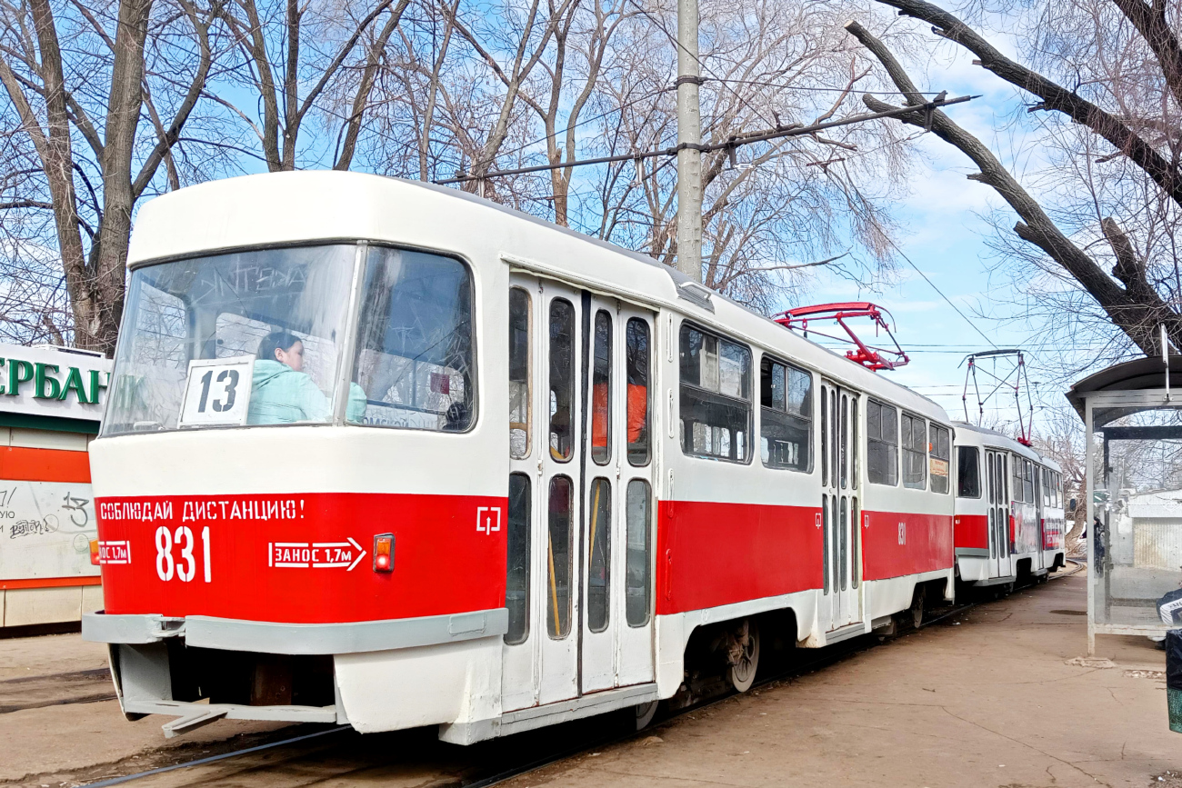 Самара, Tatra T3SU № 831; Самара — Конечные станции и кольца (трамвай)