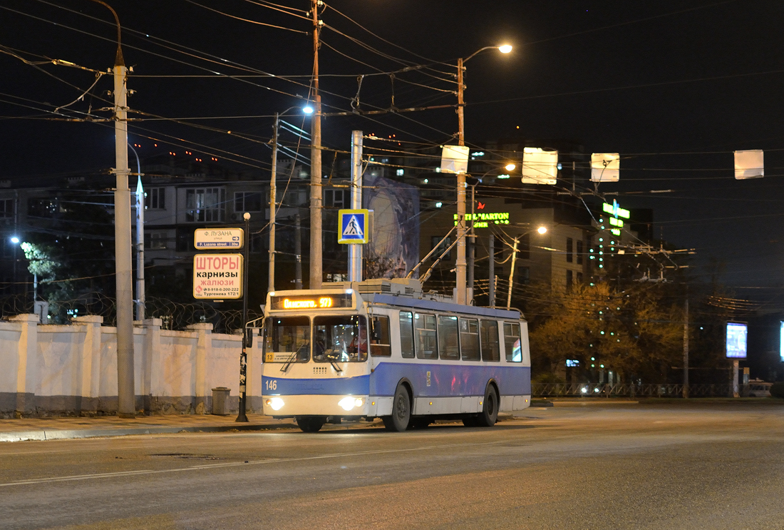 Краснодар, ЗиУ-682Г-016.02 № 146