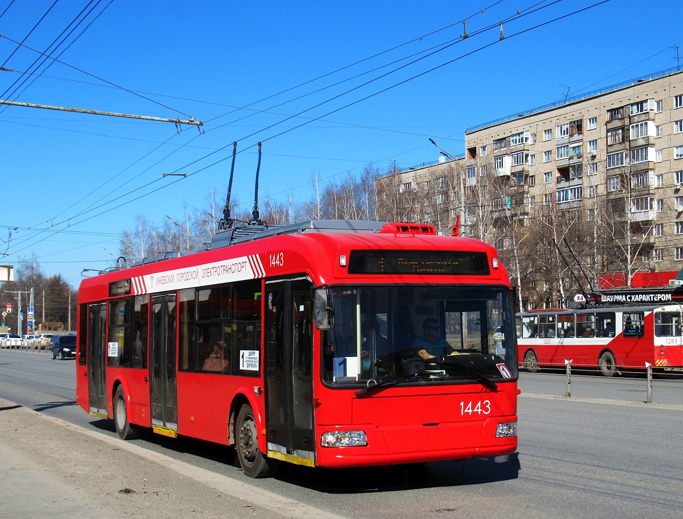 Ижевск, БКМ 321 № 1443