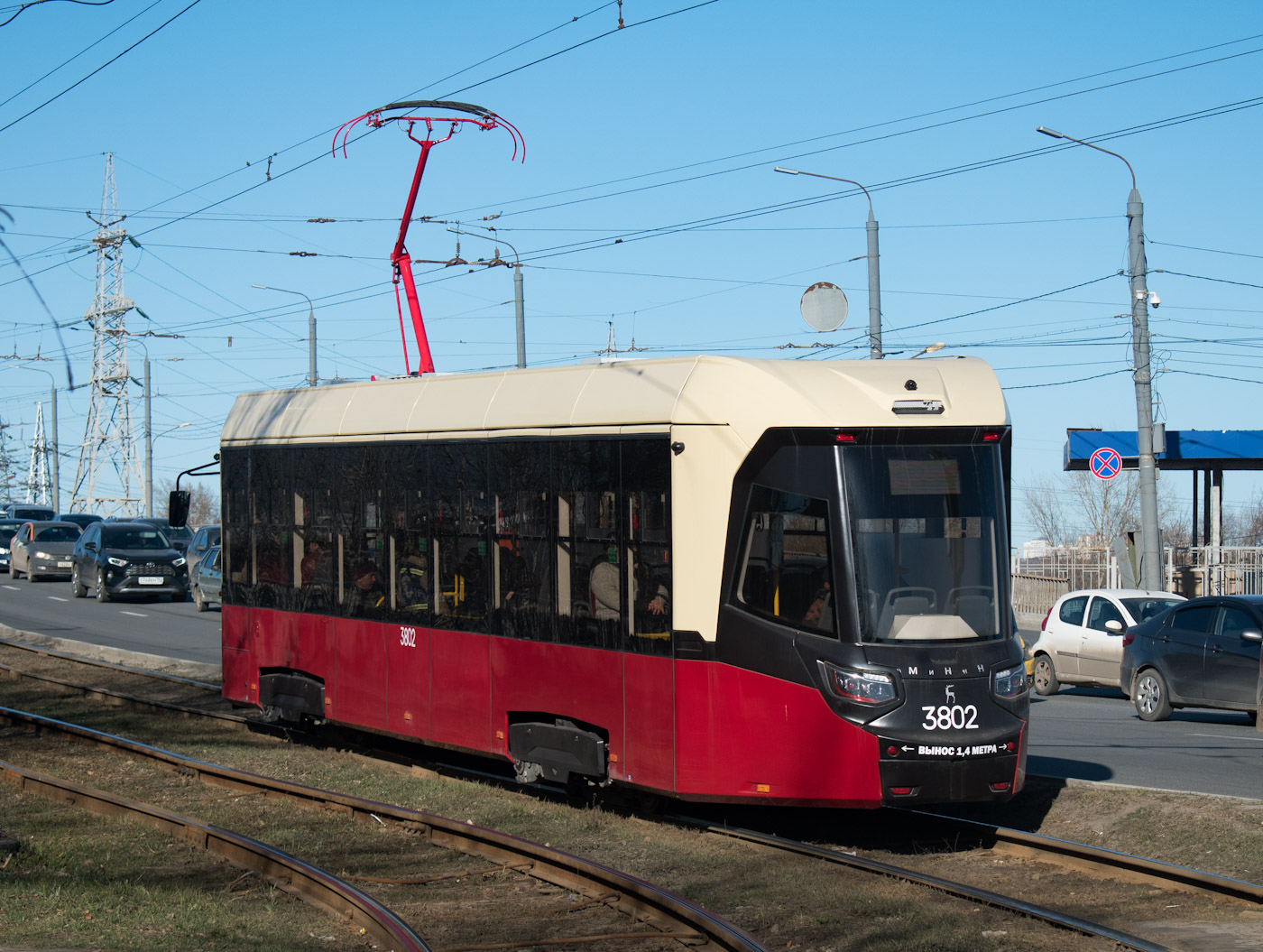 Нижний Новгород, БКМ Т811 «МиНиН» № 3802