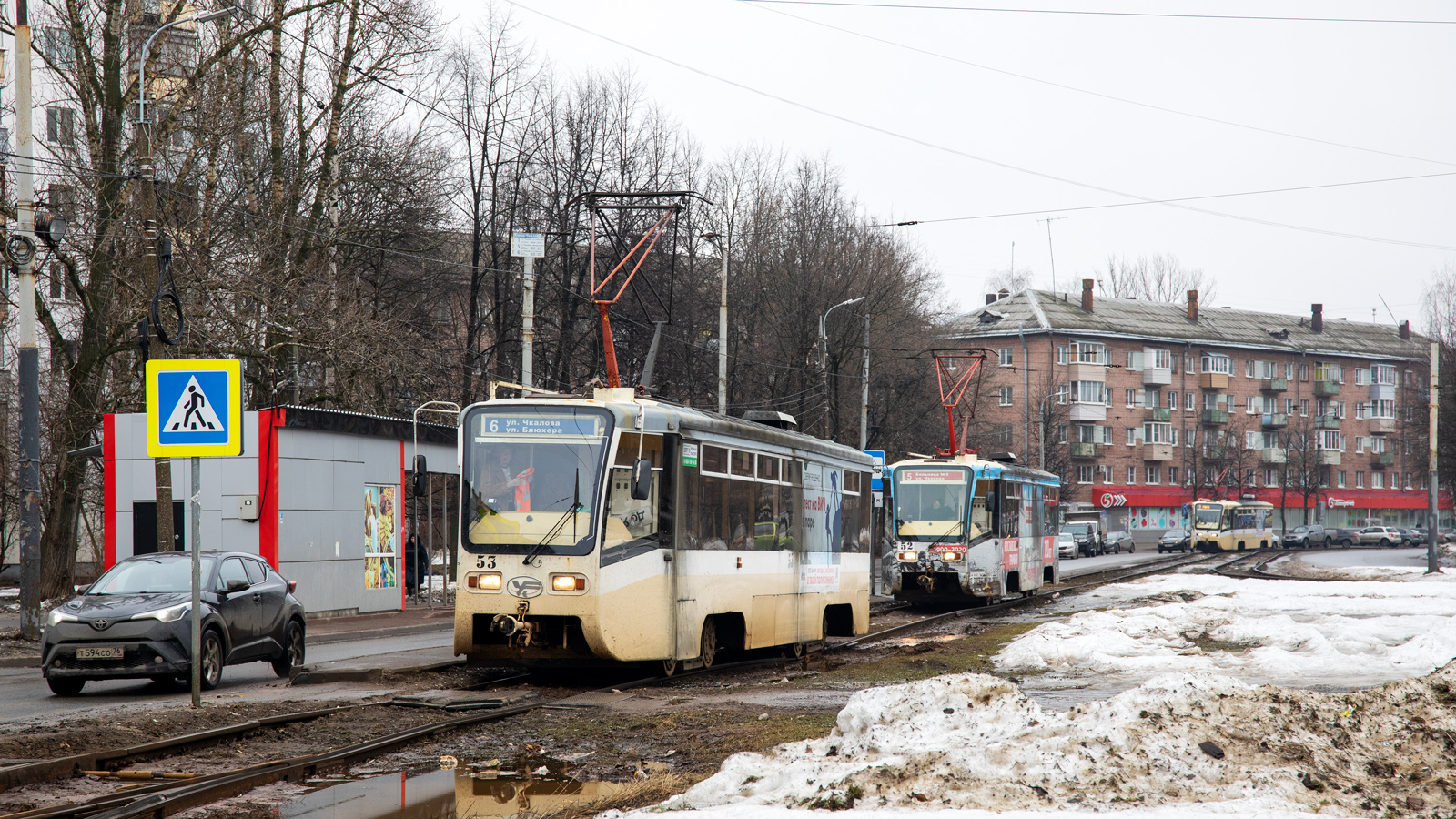 Ярославль, 71-619КТ № 53