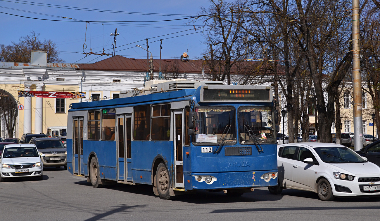 Калуга, ЗиУ-682Г-016.02 № 113