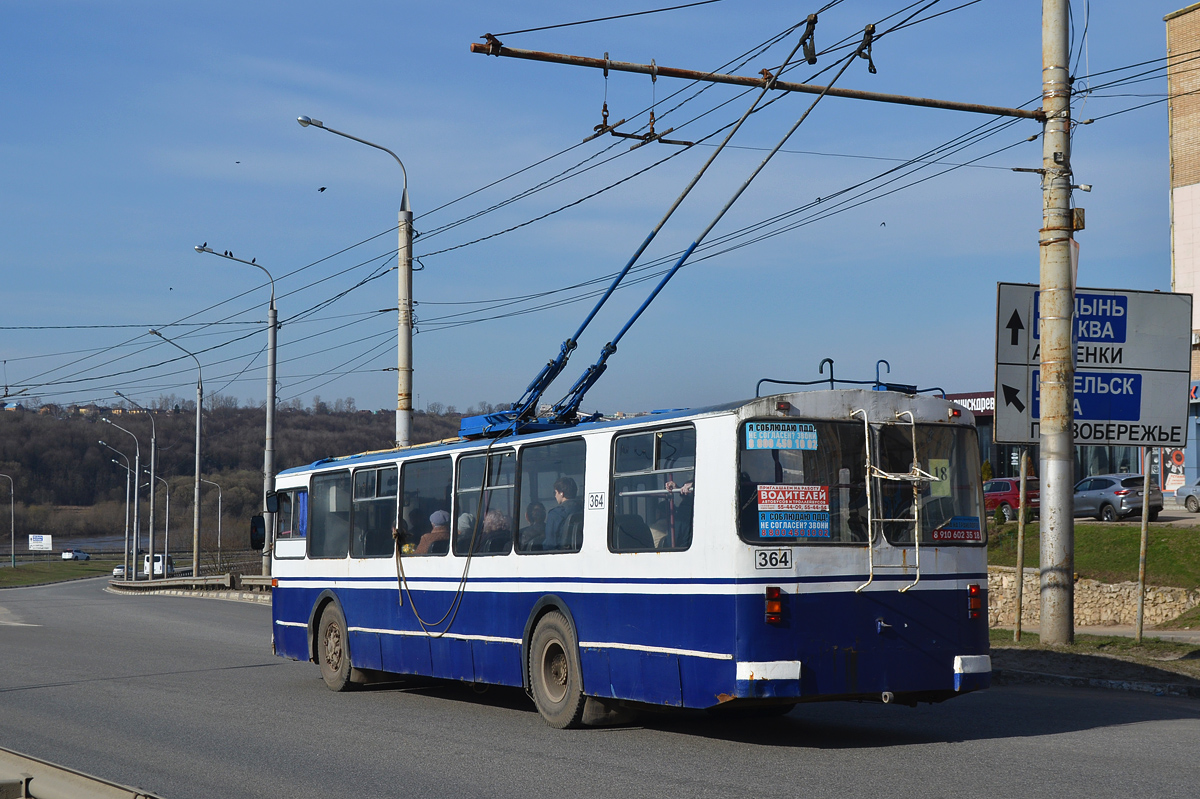 Kalouga, ZiU-682G-012 [G0A] N°. 364