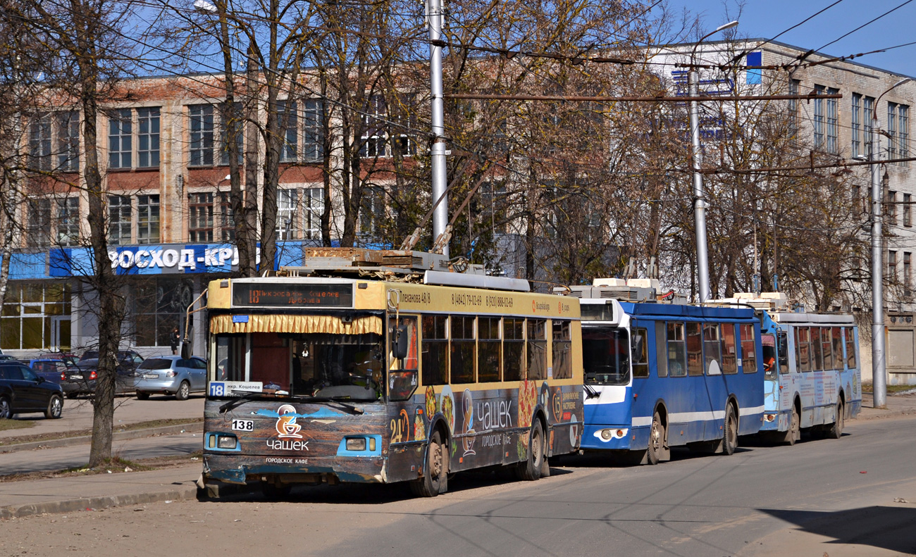 Калуга, Тролза-5275.03 «Оптима» № 138