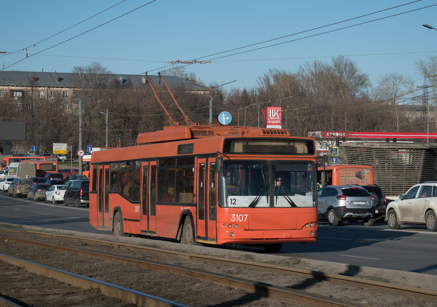 Nischni Nowgorod, SVARZ-MAZ-6235.00 Nr. 3107