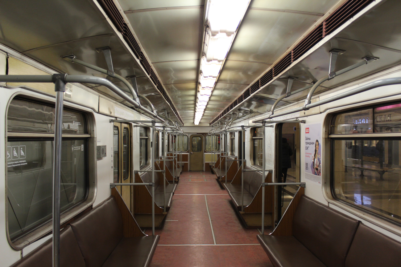 Москва, 81-717.5 (ЛВЗ/ВМ) № 10167