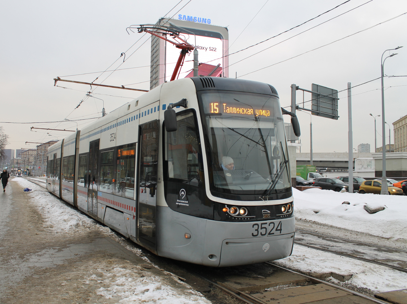 Москва, 71-414 (Pesa Fokstrot) № 3524