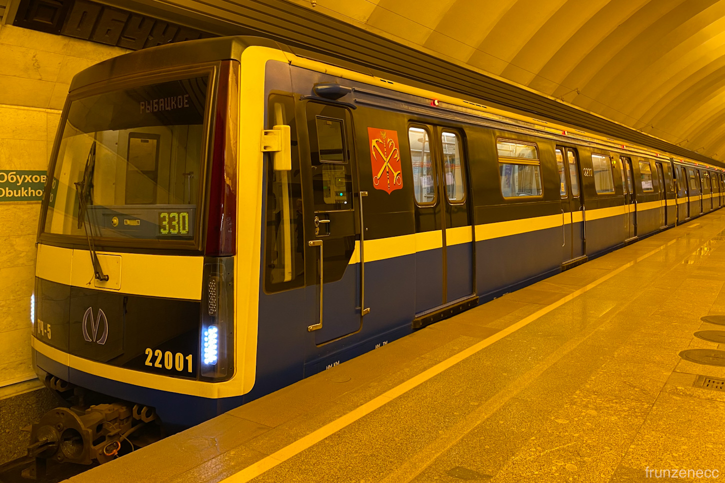 Санкт-Петербург, 81-722 «Юбилейный» № 22001