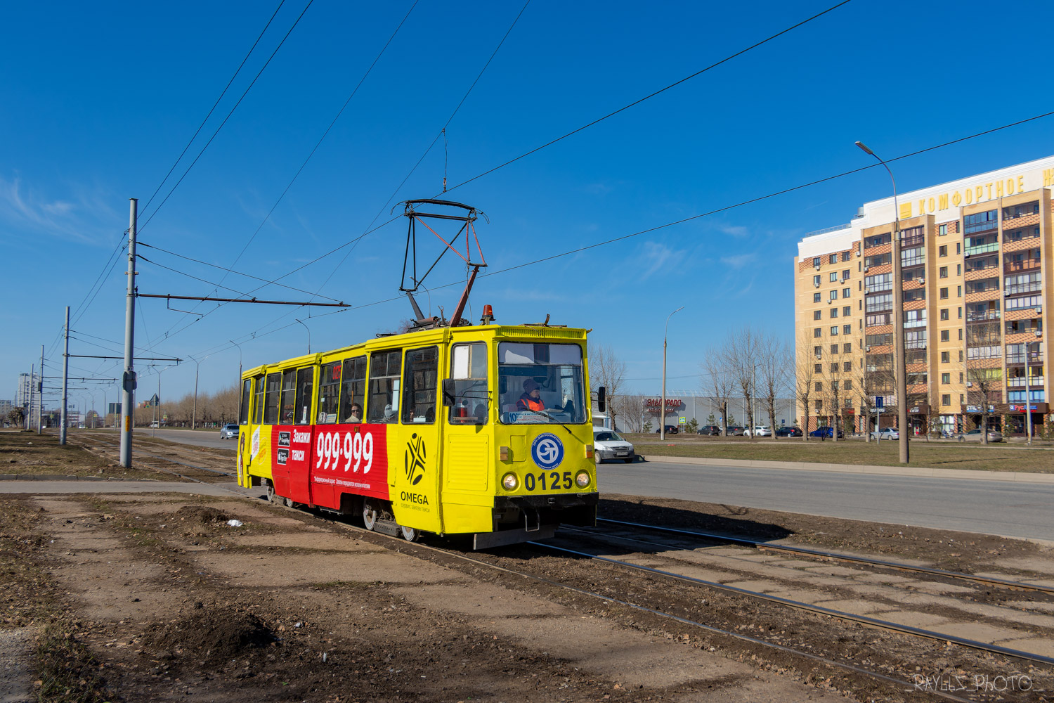 Набережные Челны, 71-605А № 0125