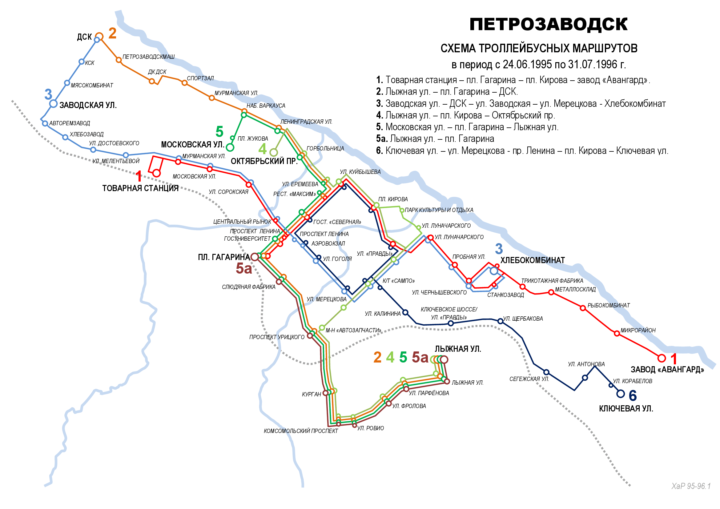 Petroskoi — Historical route diagrams