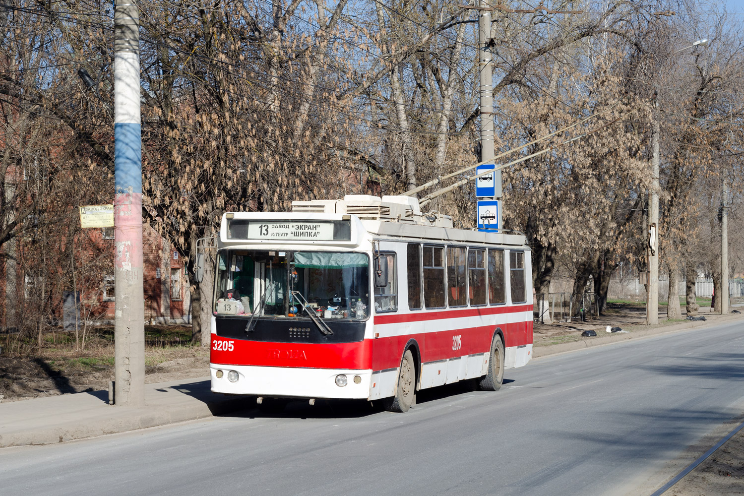 Самара, ЗиУ-682Г-016.03 № 3205; Самара — Конечные станции и кольца (троллейбус)