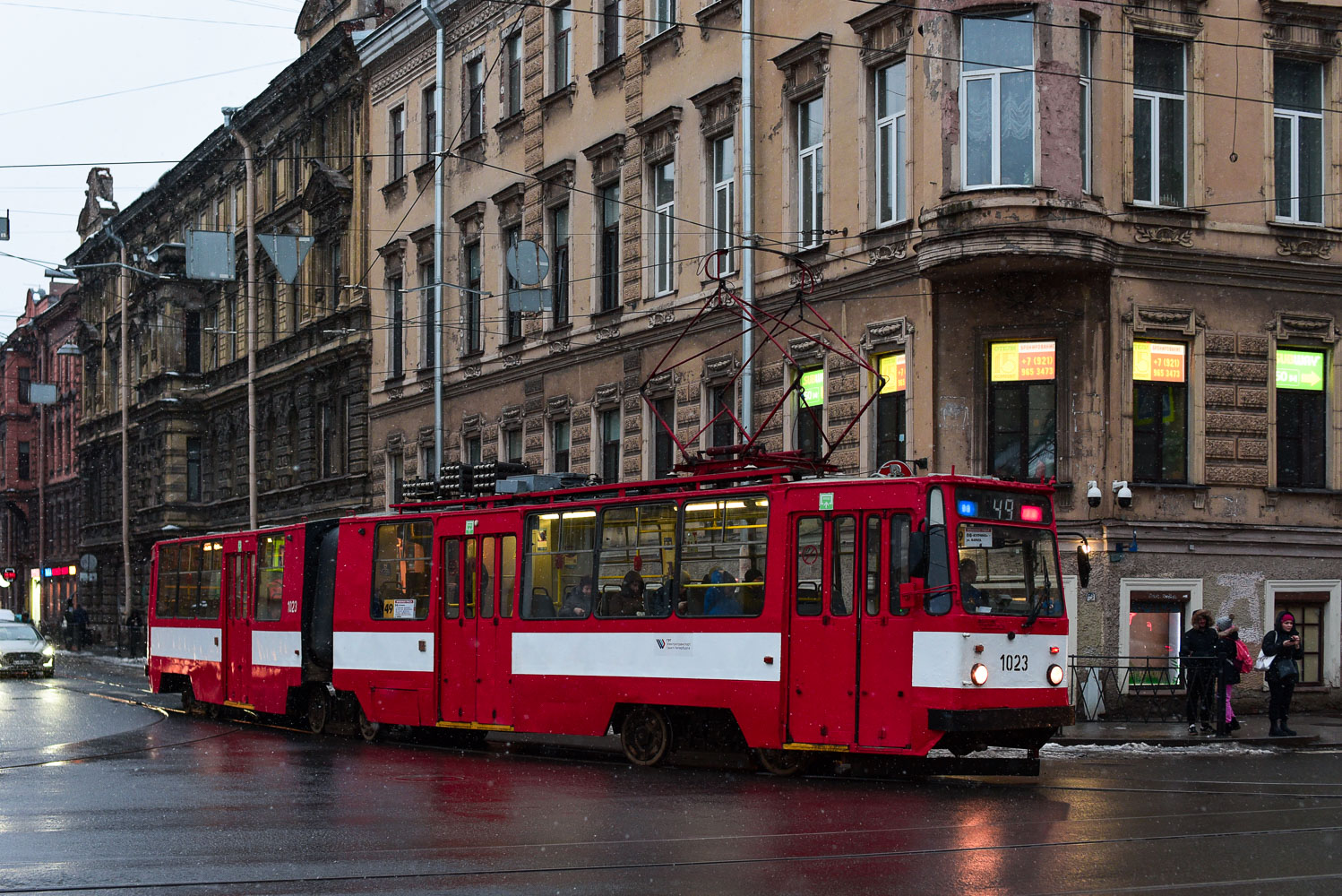 Санкт-Петербург, ЛВС-86К № 1023