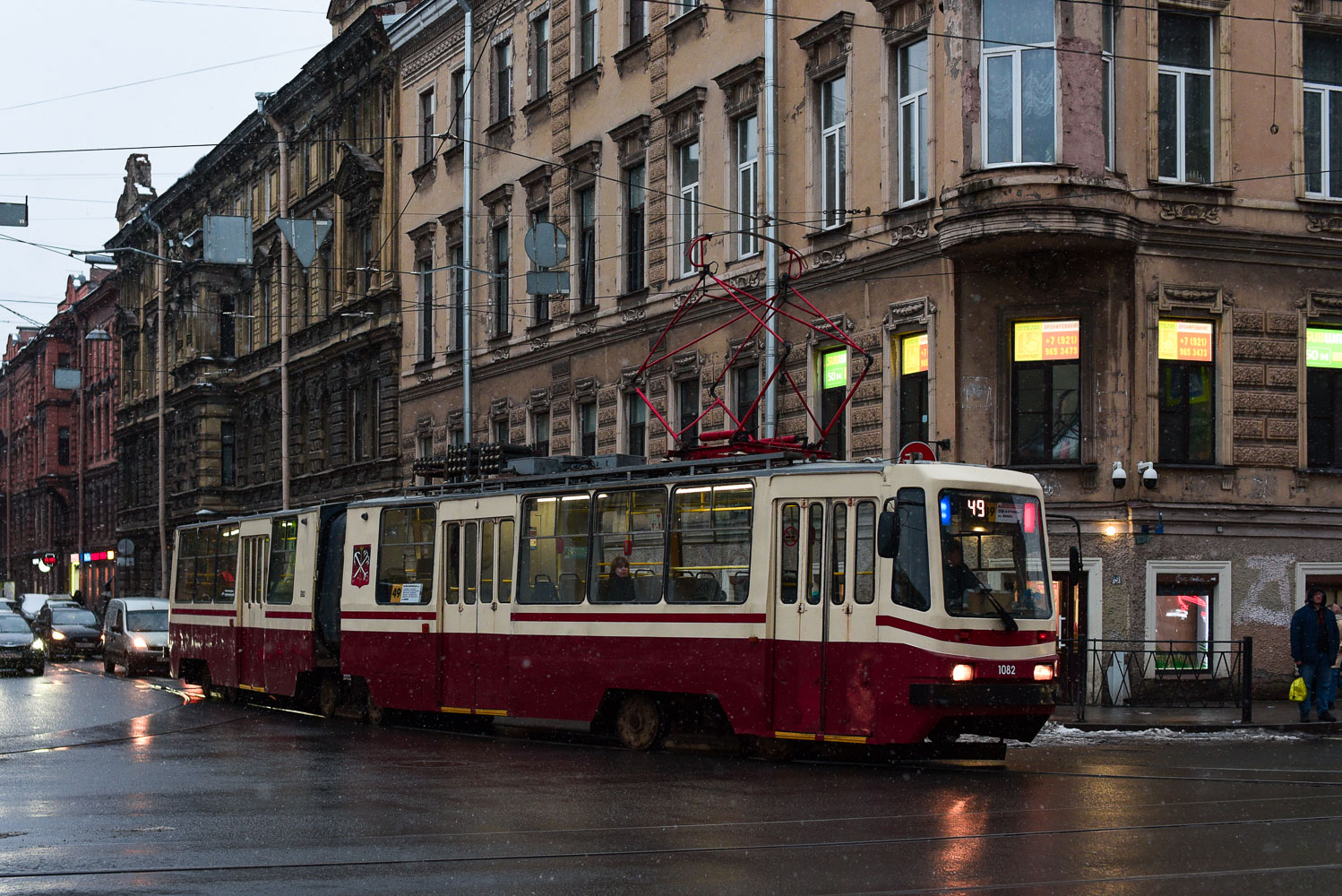 Санкт-Петербург, ЛВС-86К № 1082