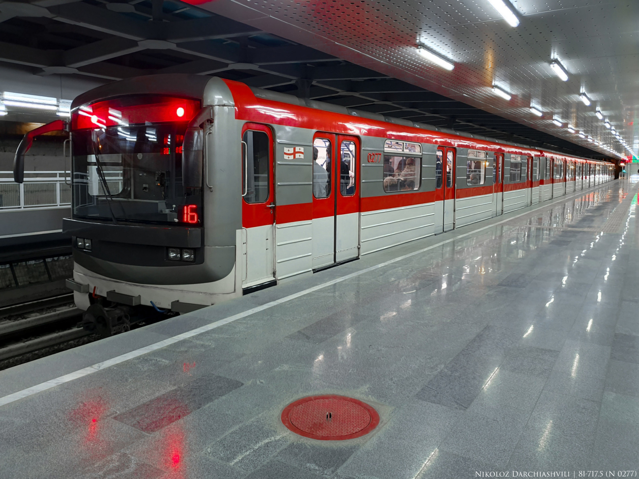 Тбилиси, 81-717M № 0277