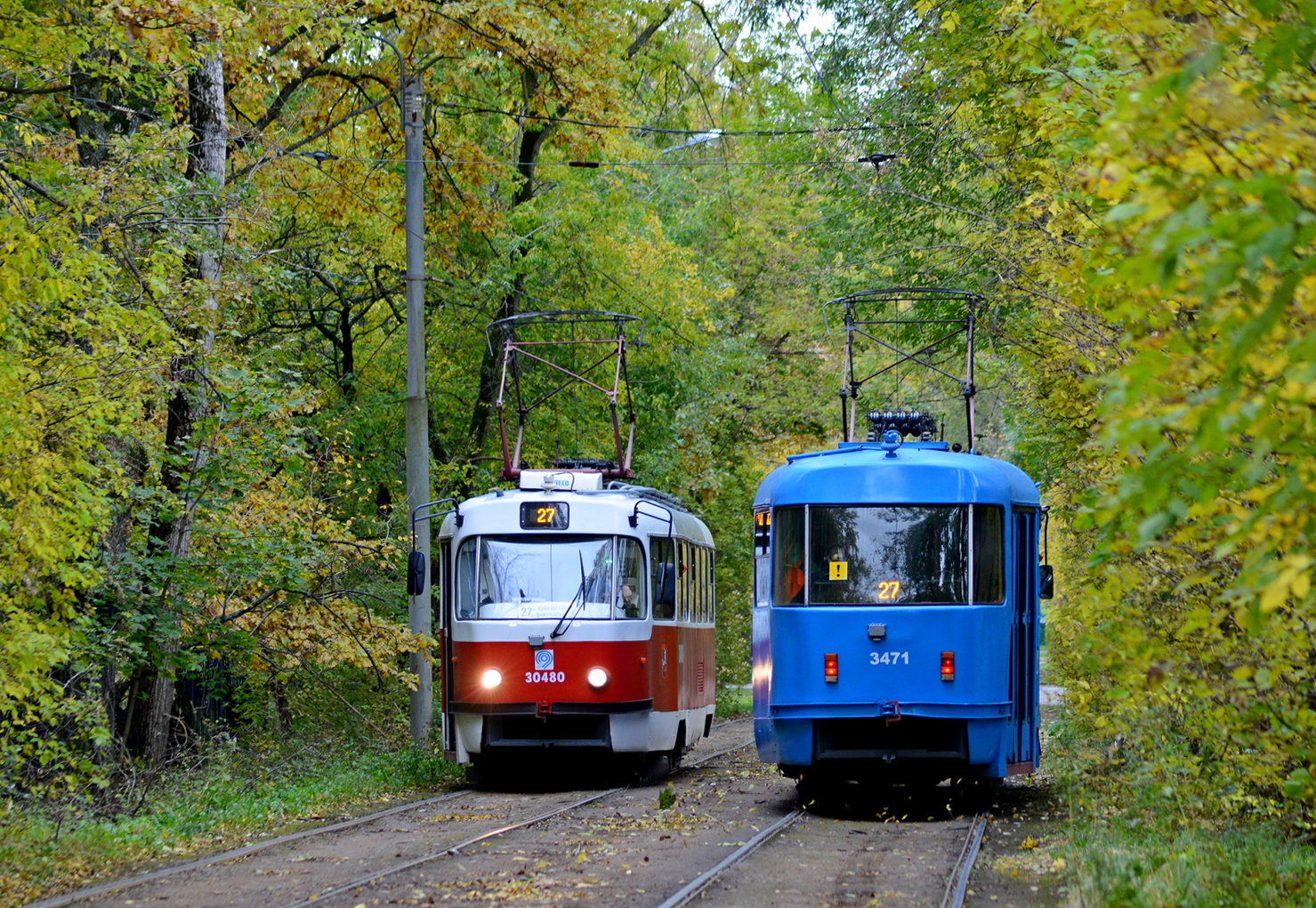 Moscow, MTTA # 30480; Moscow, MTTA # 3471