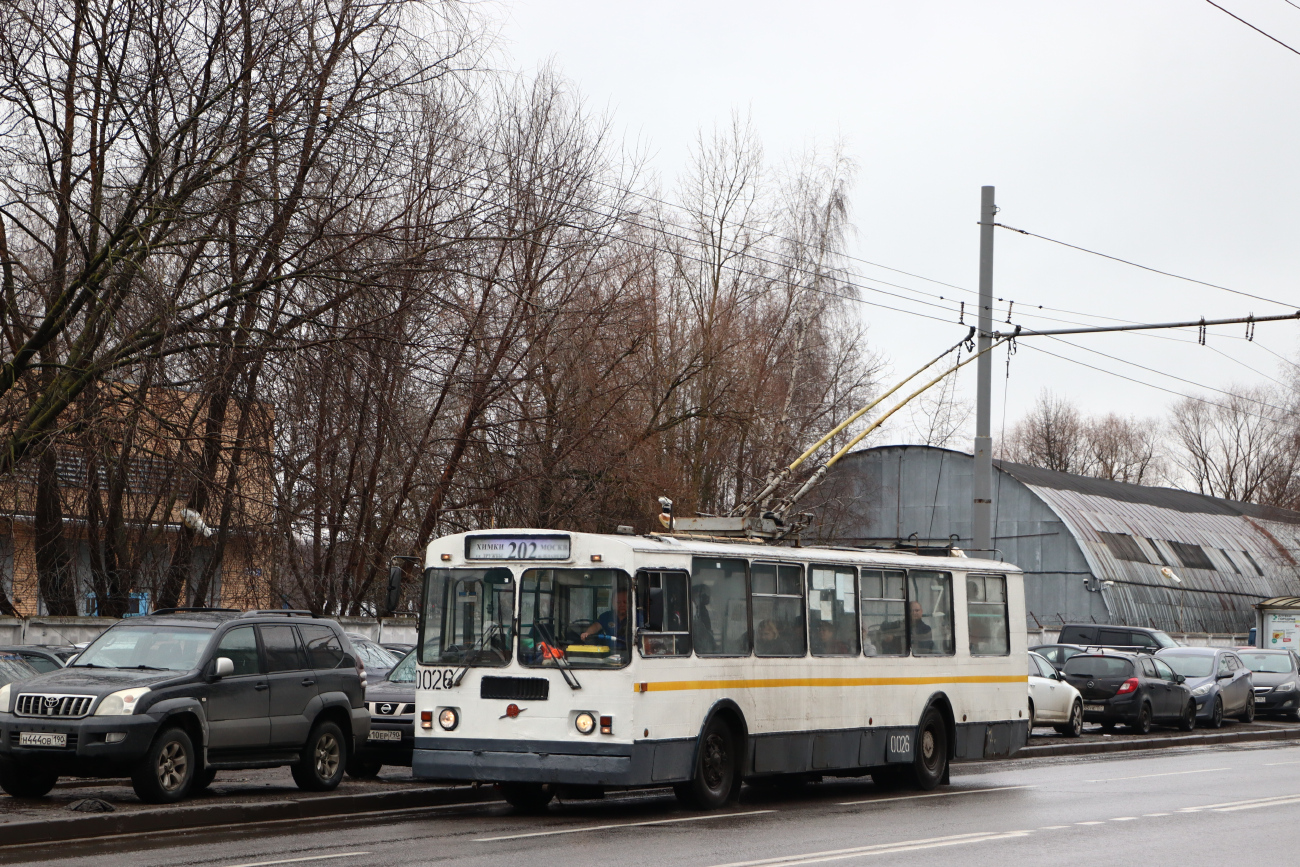 Химки, ЗиУ-682Г-016 (018) № 0026