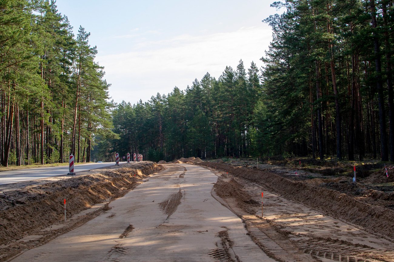 Daugavpils — Construction of new tram line Ķīmija — Stropi