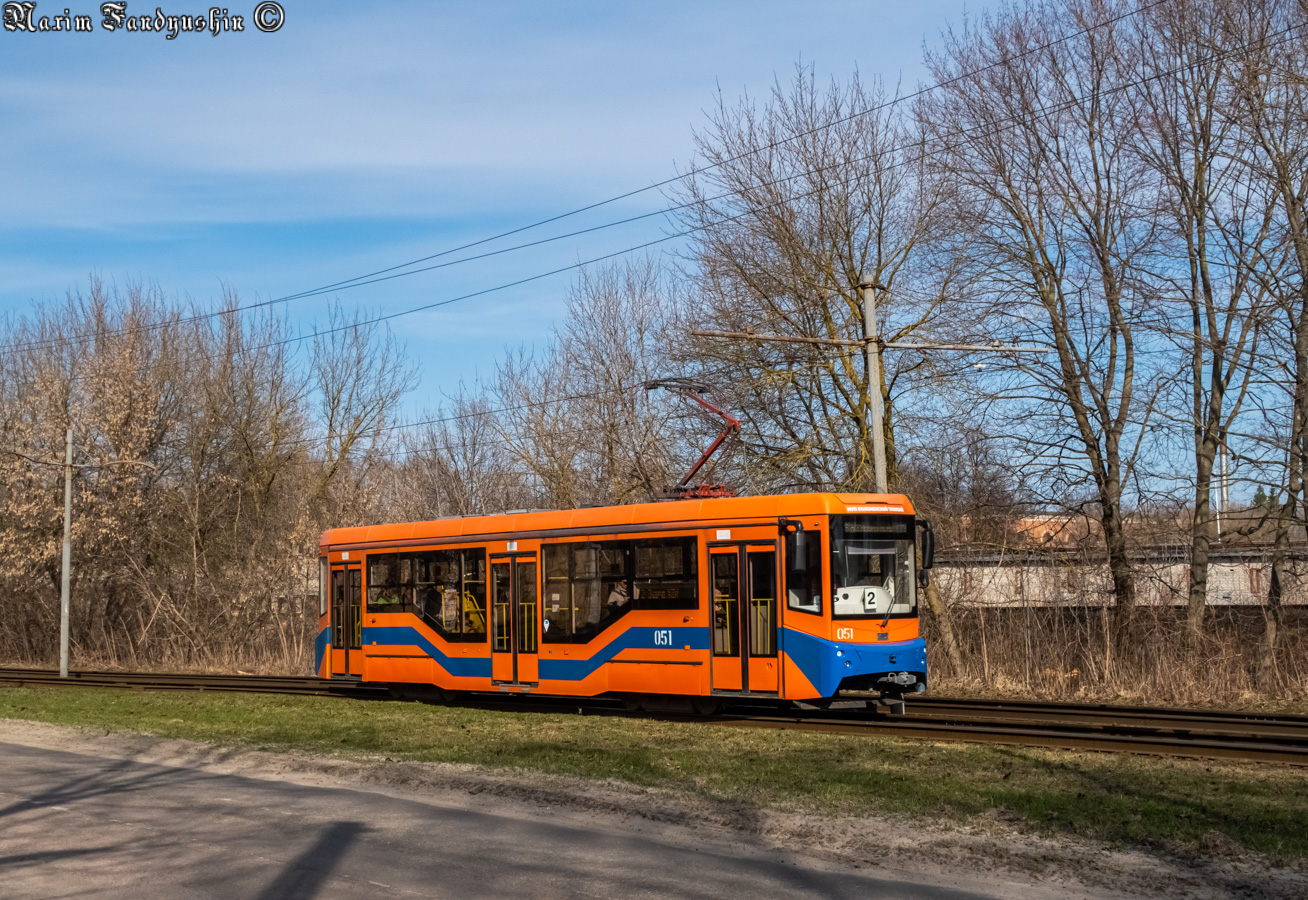 Kolomna, 71-407-01 č. 051
