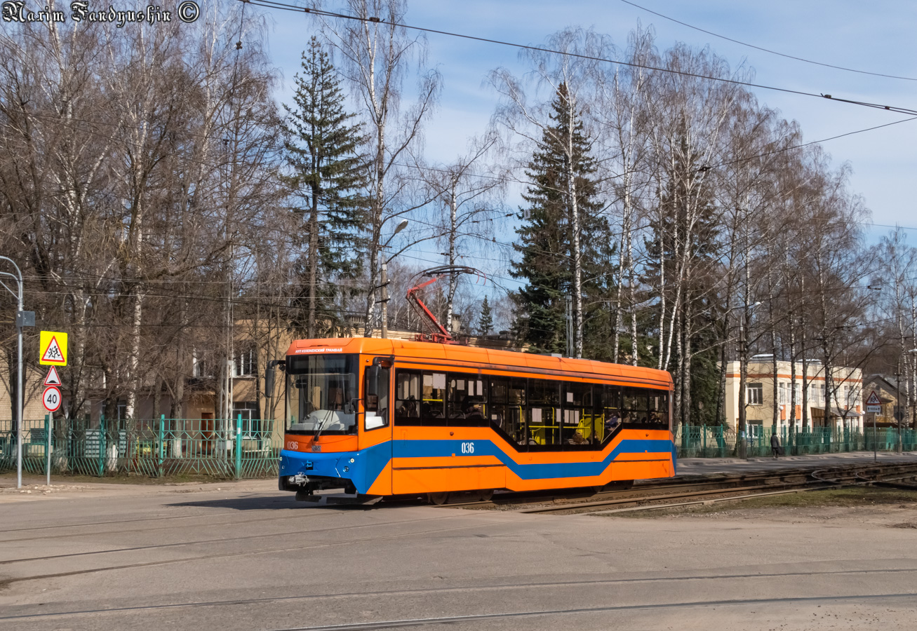 Коломна, 71-407-01 № 036