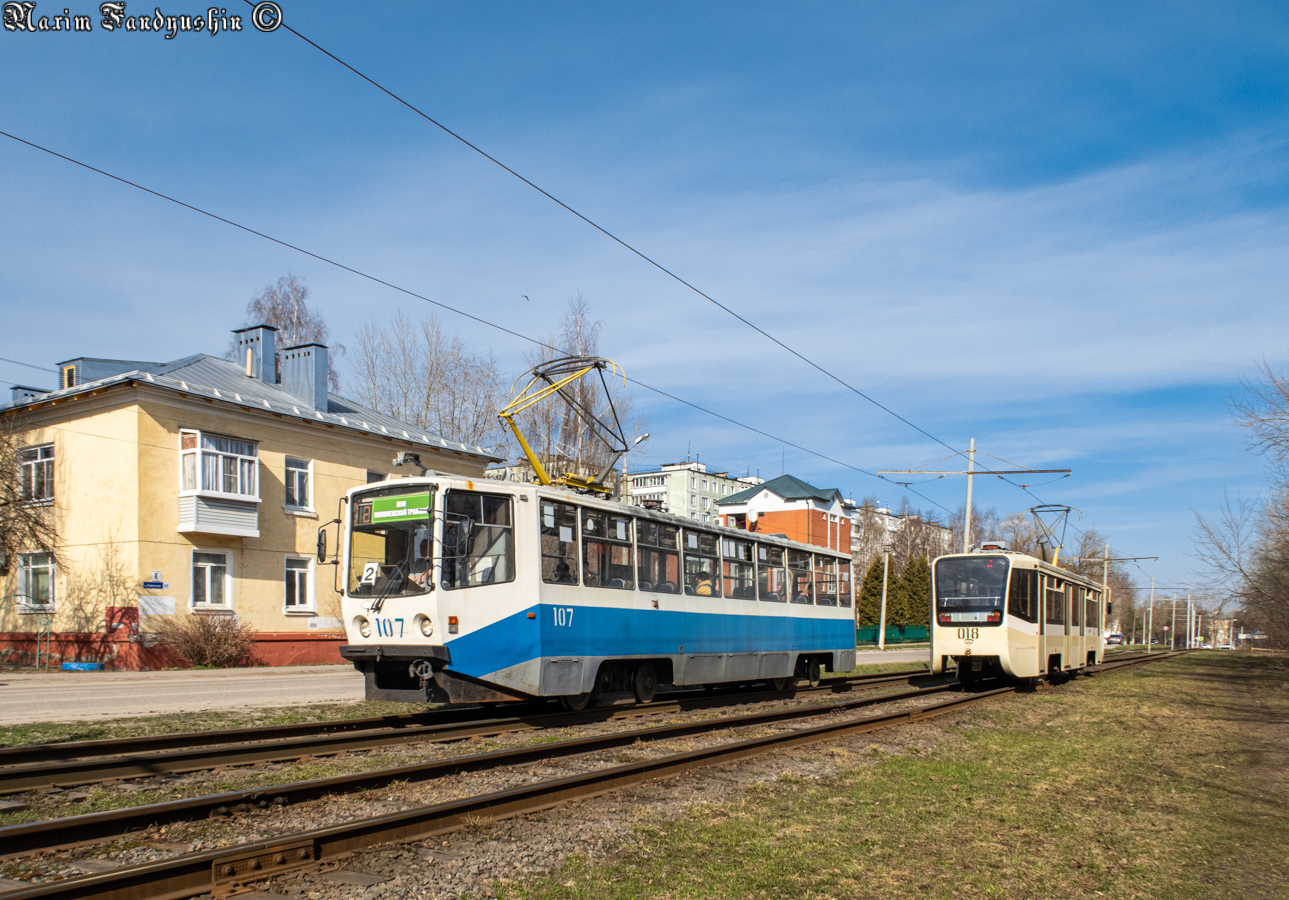Коломна, 71-608КМ № 107; Коломна, 71-619КТ № 018