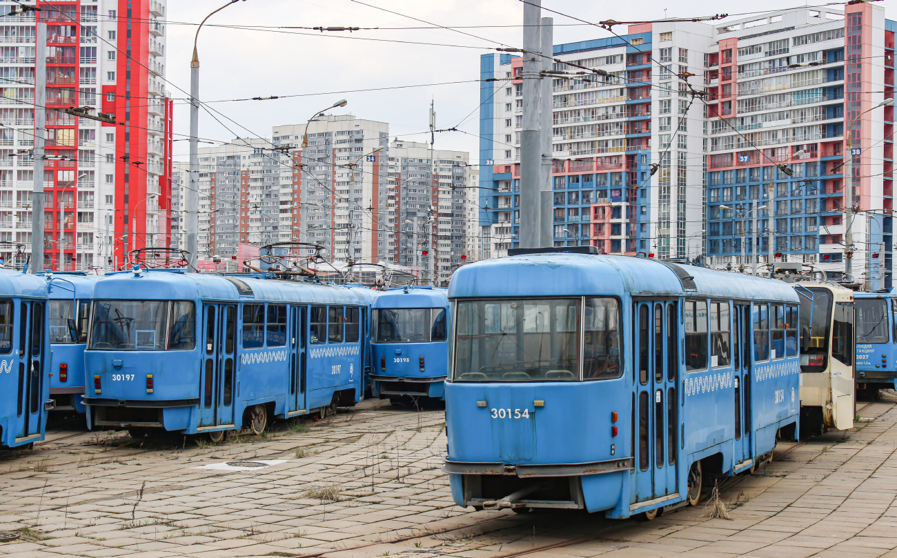 Moskva, MTTCh Br. 30197; Moskva, MTTCh Br. 30154