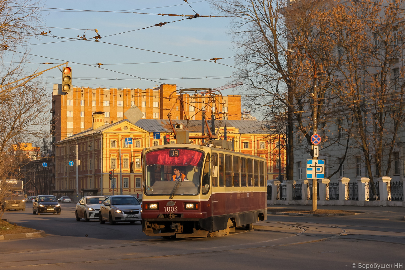 Нижний Новгород, 71-403 № 1003