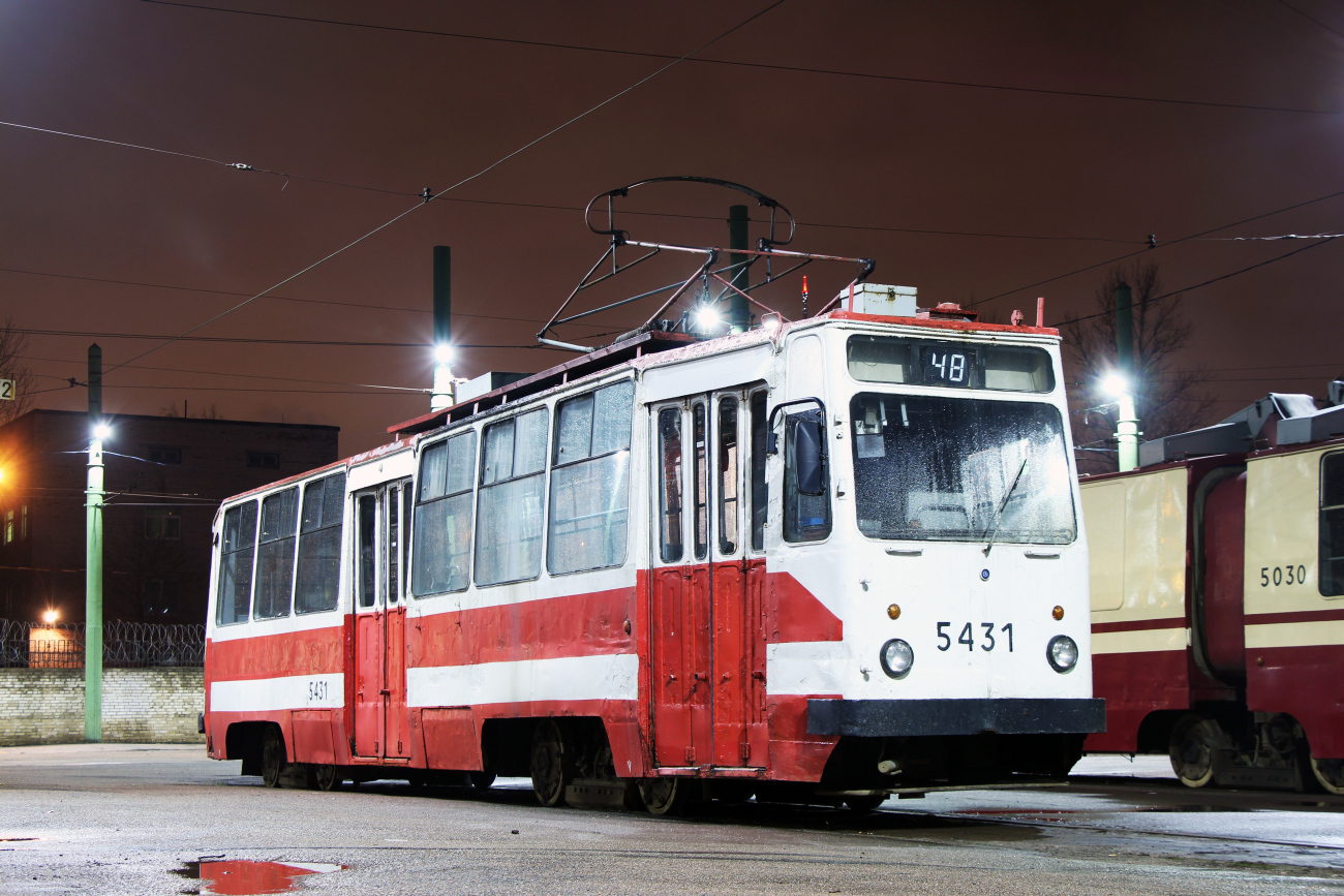 Санкт-Петербург, ЛМ-68М № 5431
