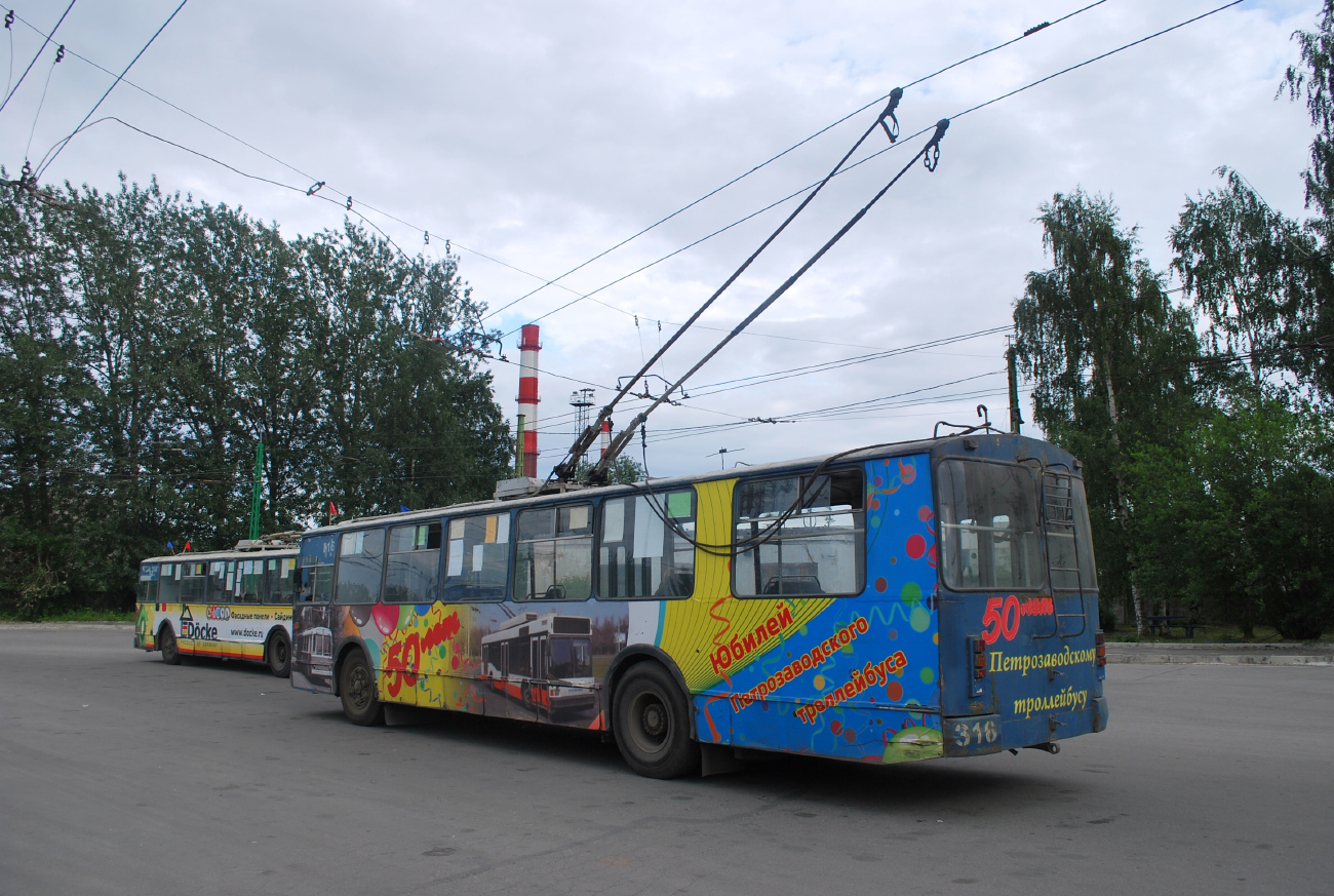 Петрозаводск, ЗиУ-682Г [Г00] № 316