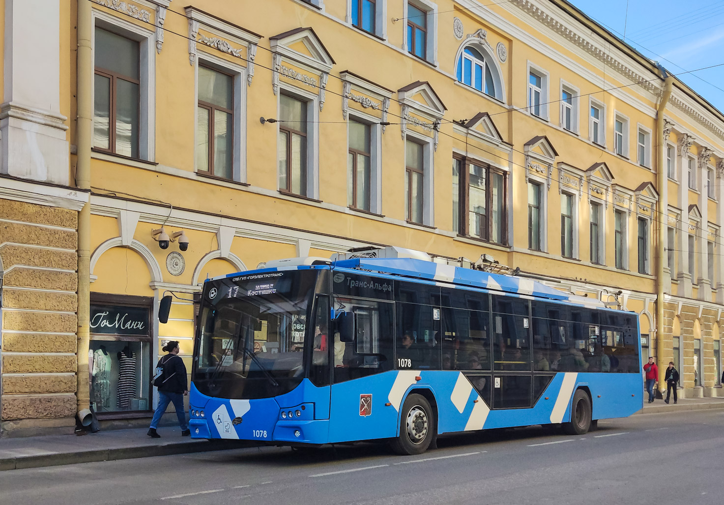 Санкт-Петербург, ВМЗ-5298.01 «Авангард» № 1078