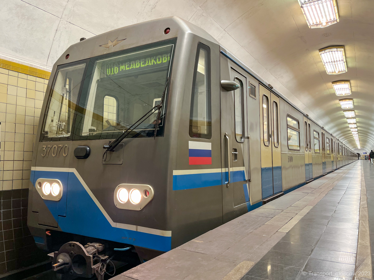 Moscova, 81-760 Nr. 37070