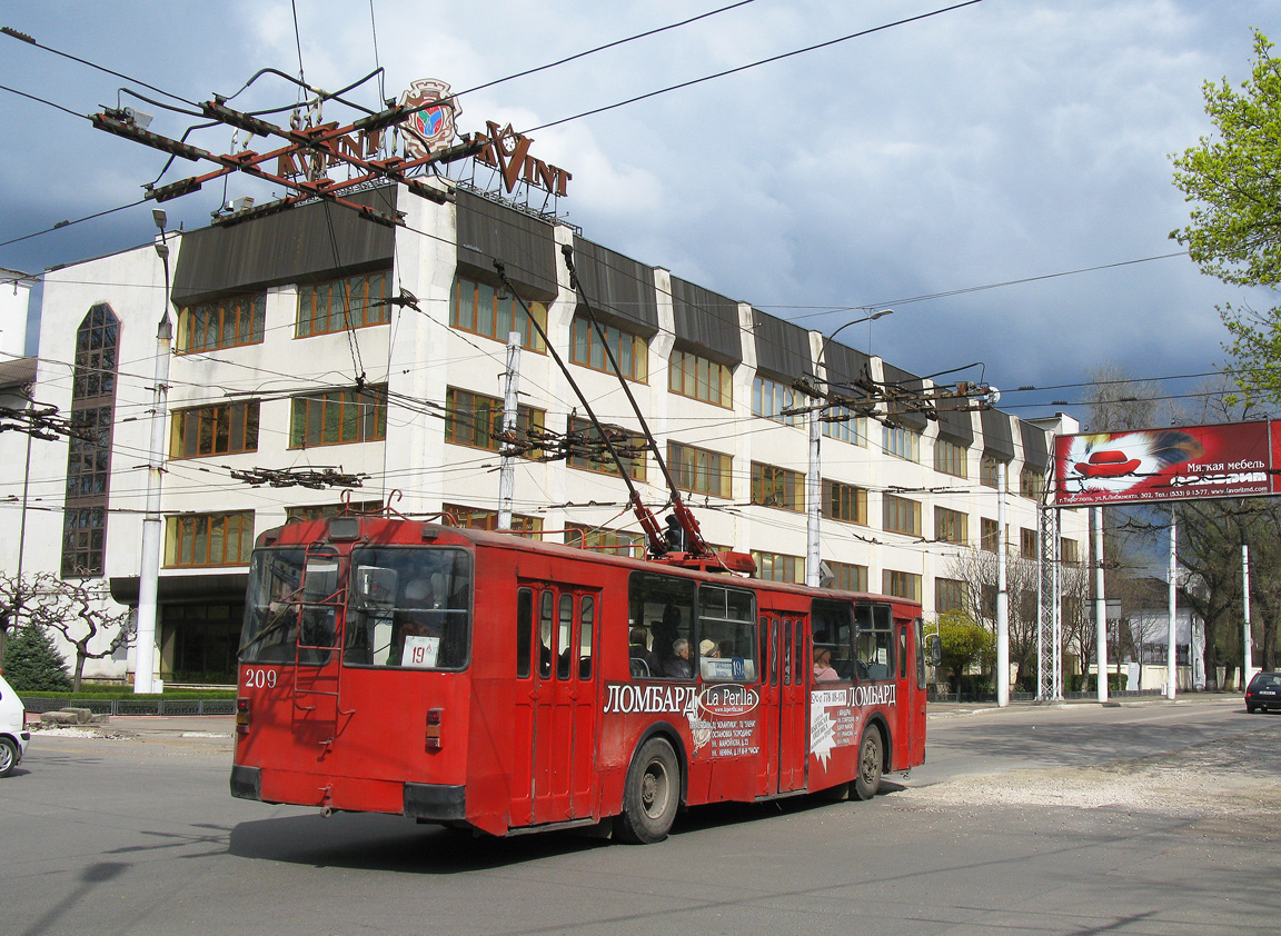 Тирасполь, ЗиУ-682Г [Г00] № 209