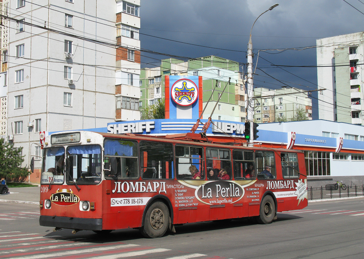 Ціраспаль, ЗиУ-682Г [Г00] № 209