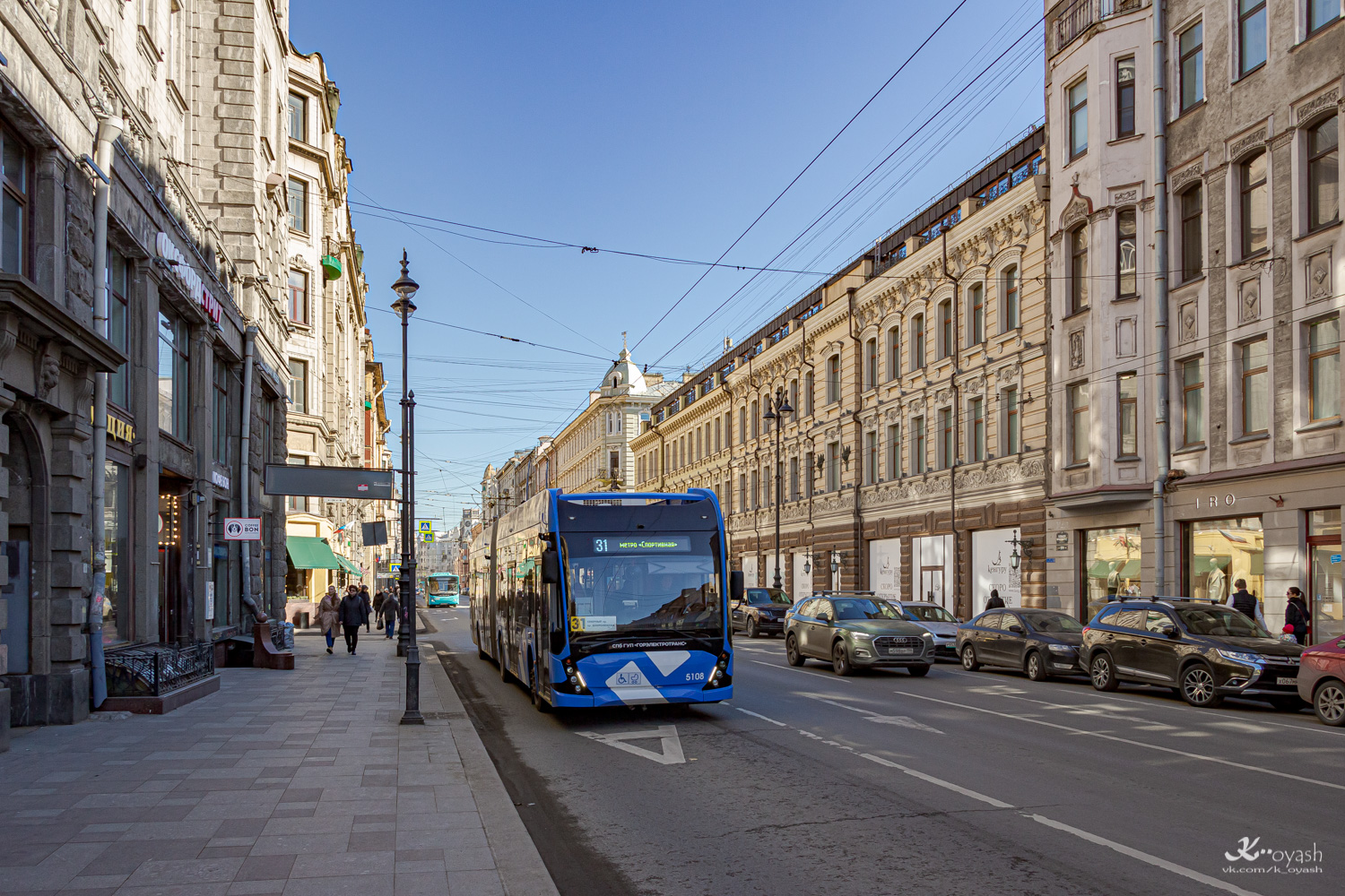 Saint-Petersburg, VMZ-6215.01 “Premier” č. 5108