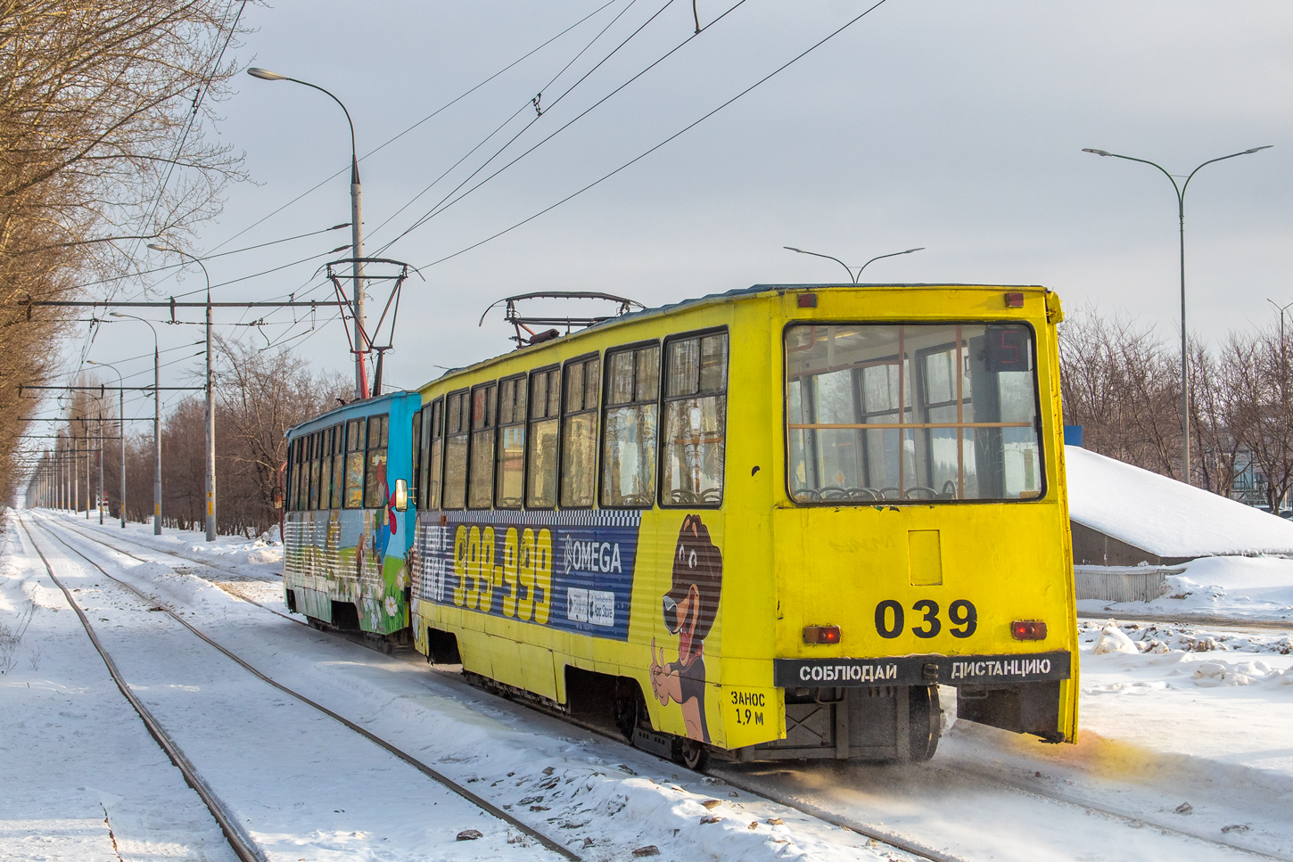 Набережні Челни, 71-605 (КТМ-5М3) № 039