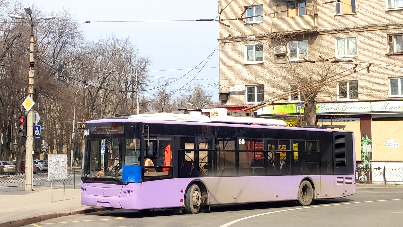 Донецк, ЛАЗ E183A1 № 1540