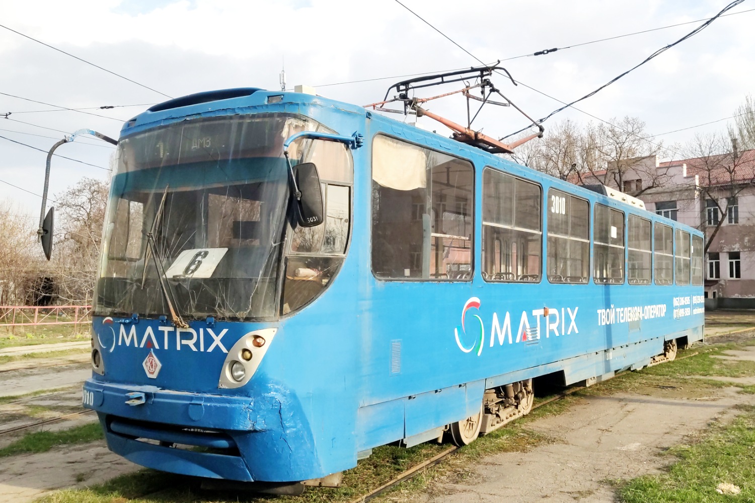 Донецк, К1 № 3010